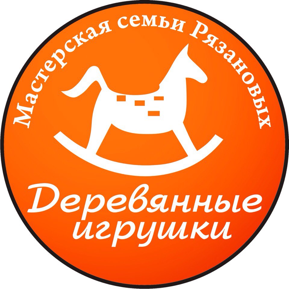 Мастерская семьи Рязановых