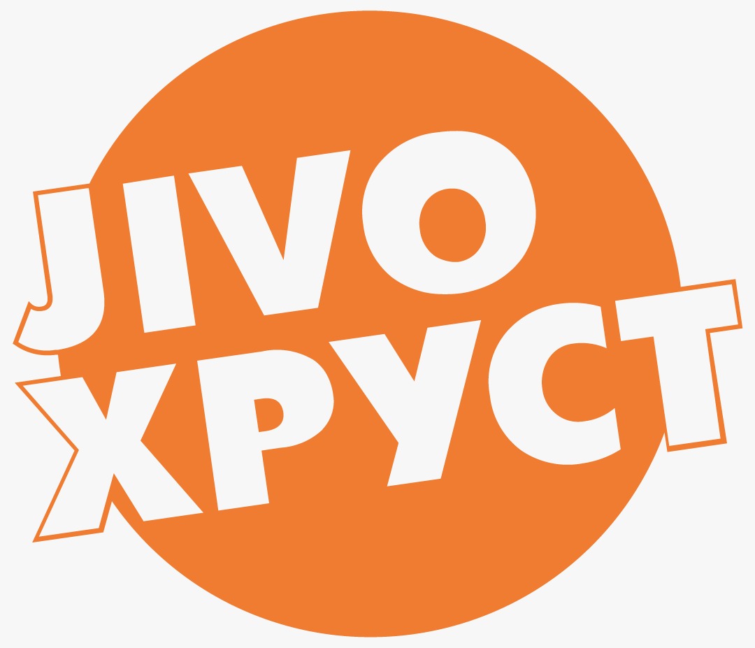 JivoХруст
