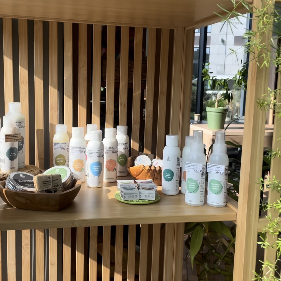 Новинки в нашем гастромаркете: новая поставка эко косметики Голодный леший 