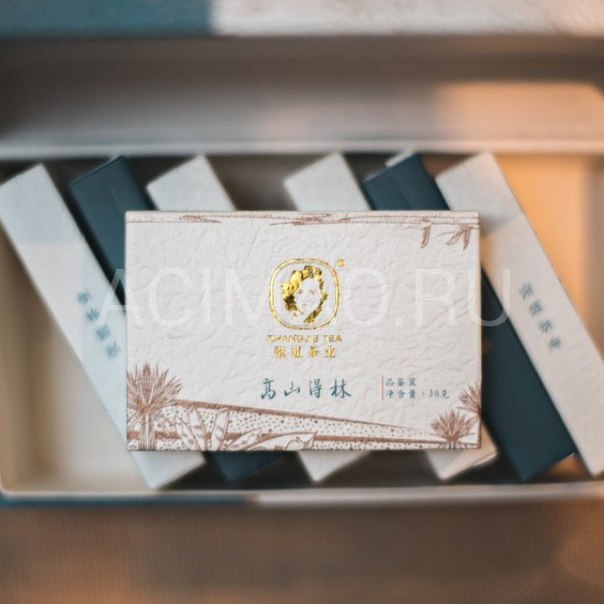 Территория Правильных Напитков АЦИМАО - 17.02.2015 - Госпожа Чжан Цзяньли...