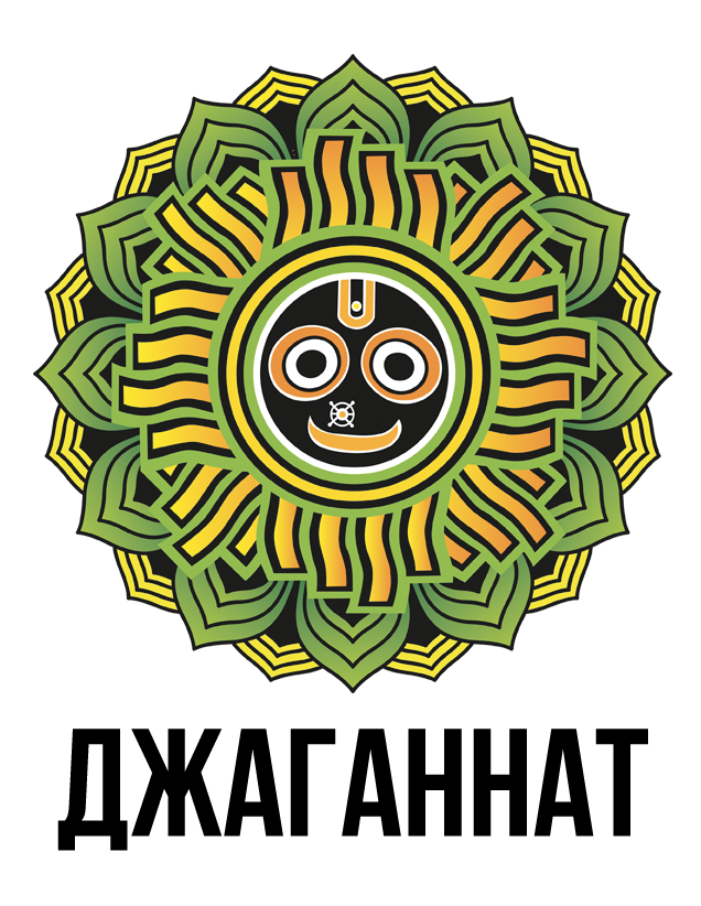 Кафе ДЖАГАННАТ на Белорусской 