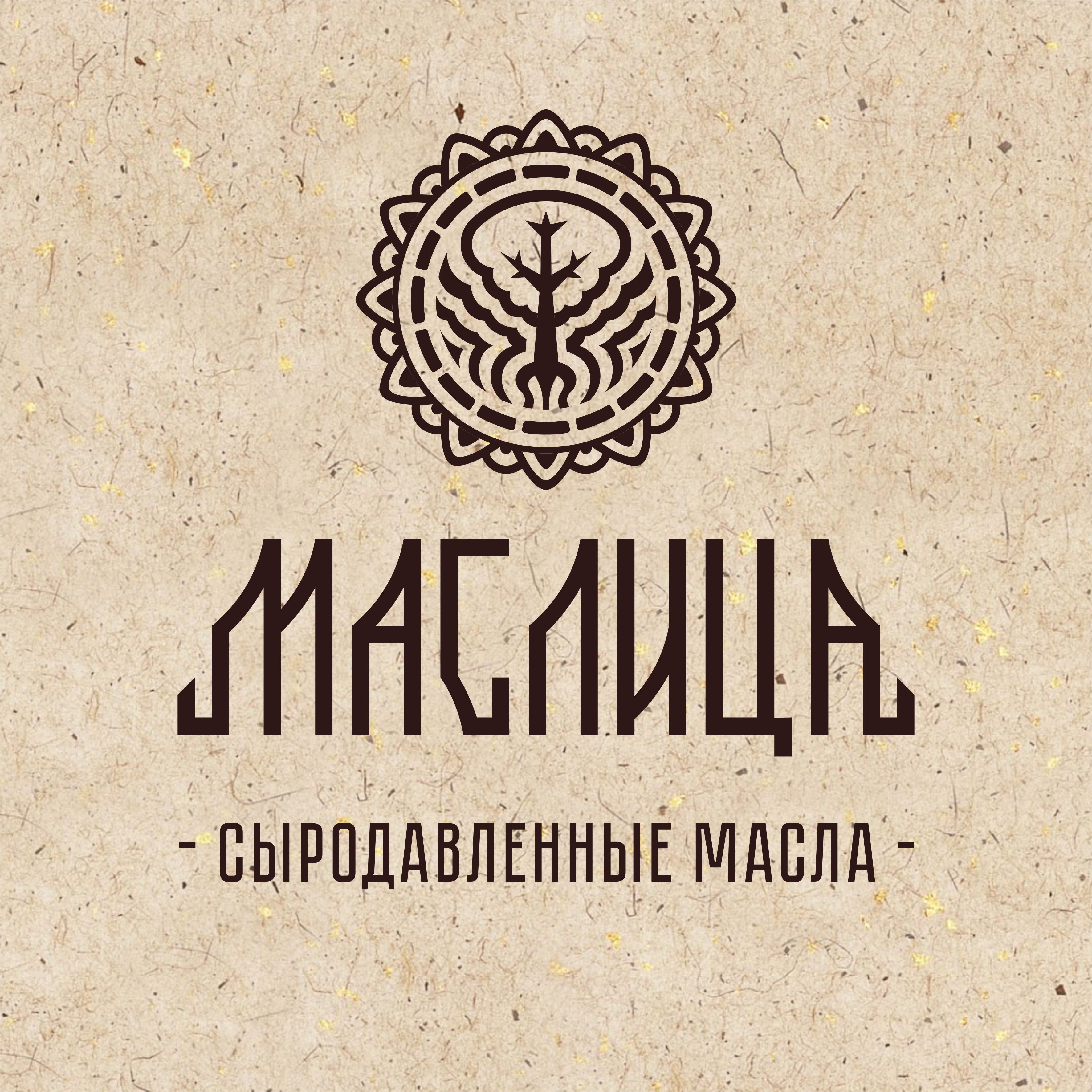 Маслица - Живое Масло