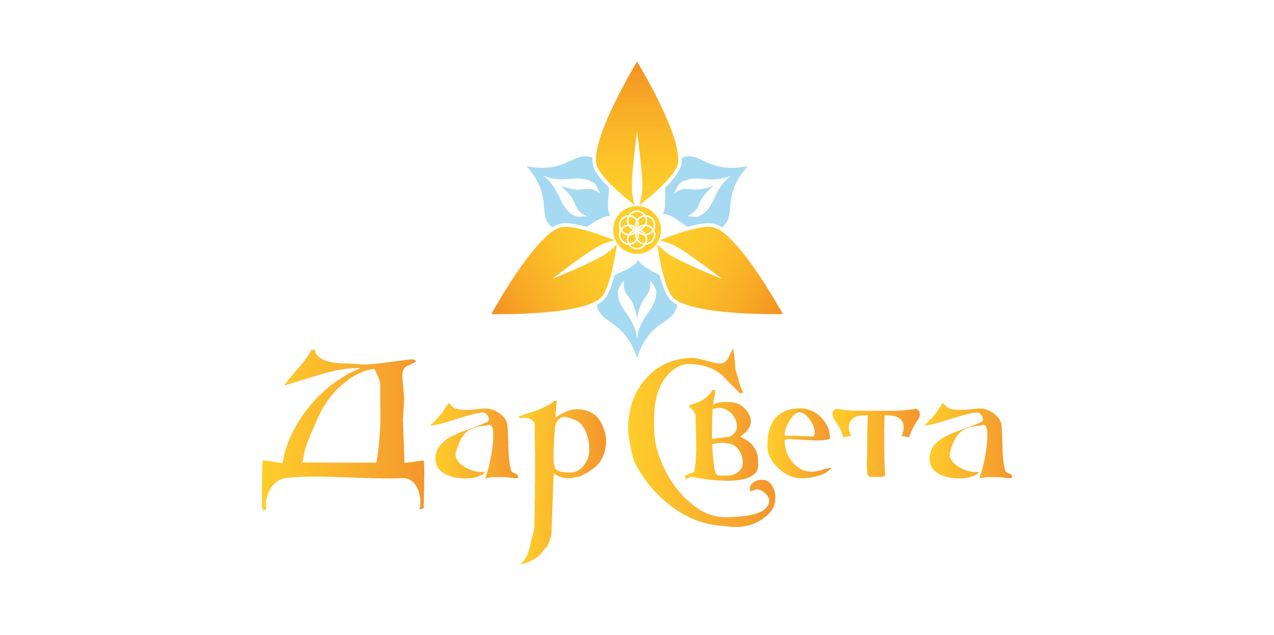 Эколавка "ДарСвета"