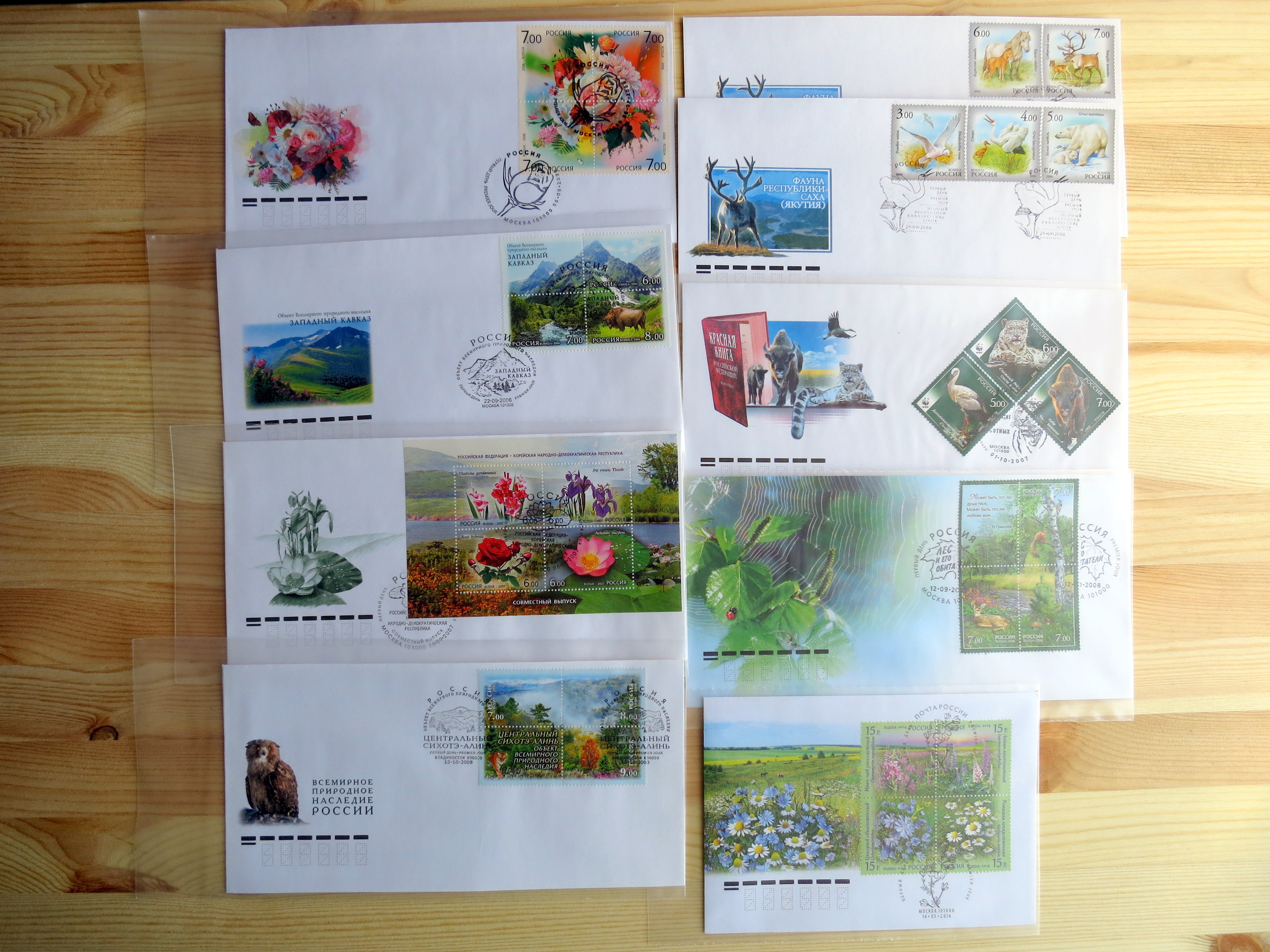 Магазин маленьких радостей - 30.09.2015 - Друзья! В группе маг...