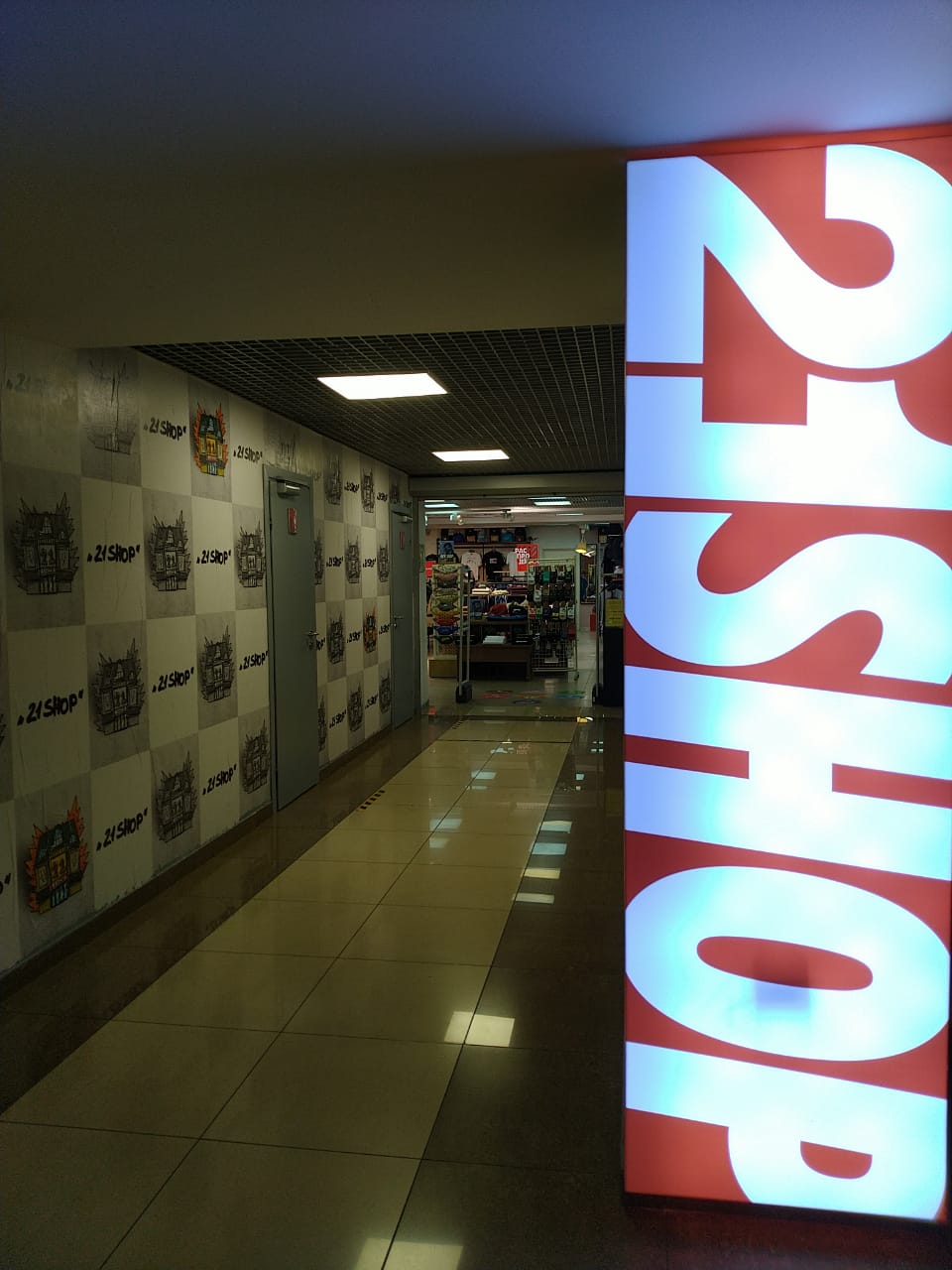 21 Shop ( ТЦ Таганский Пассаж, Москва)