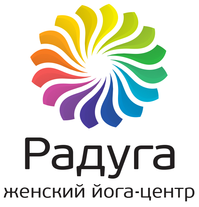 Йога-центр "Радуга"