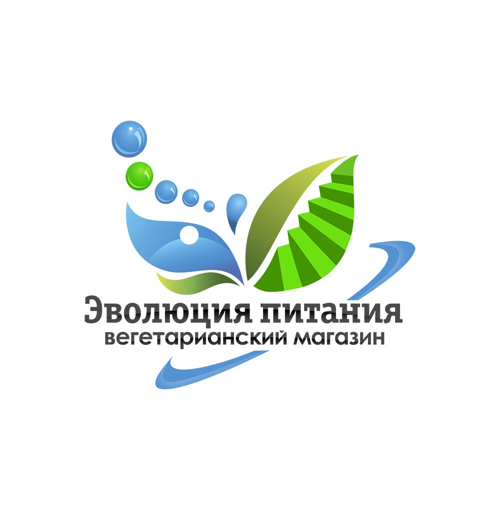 Эволюция питания