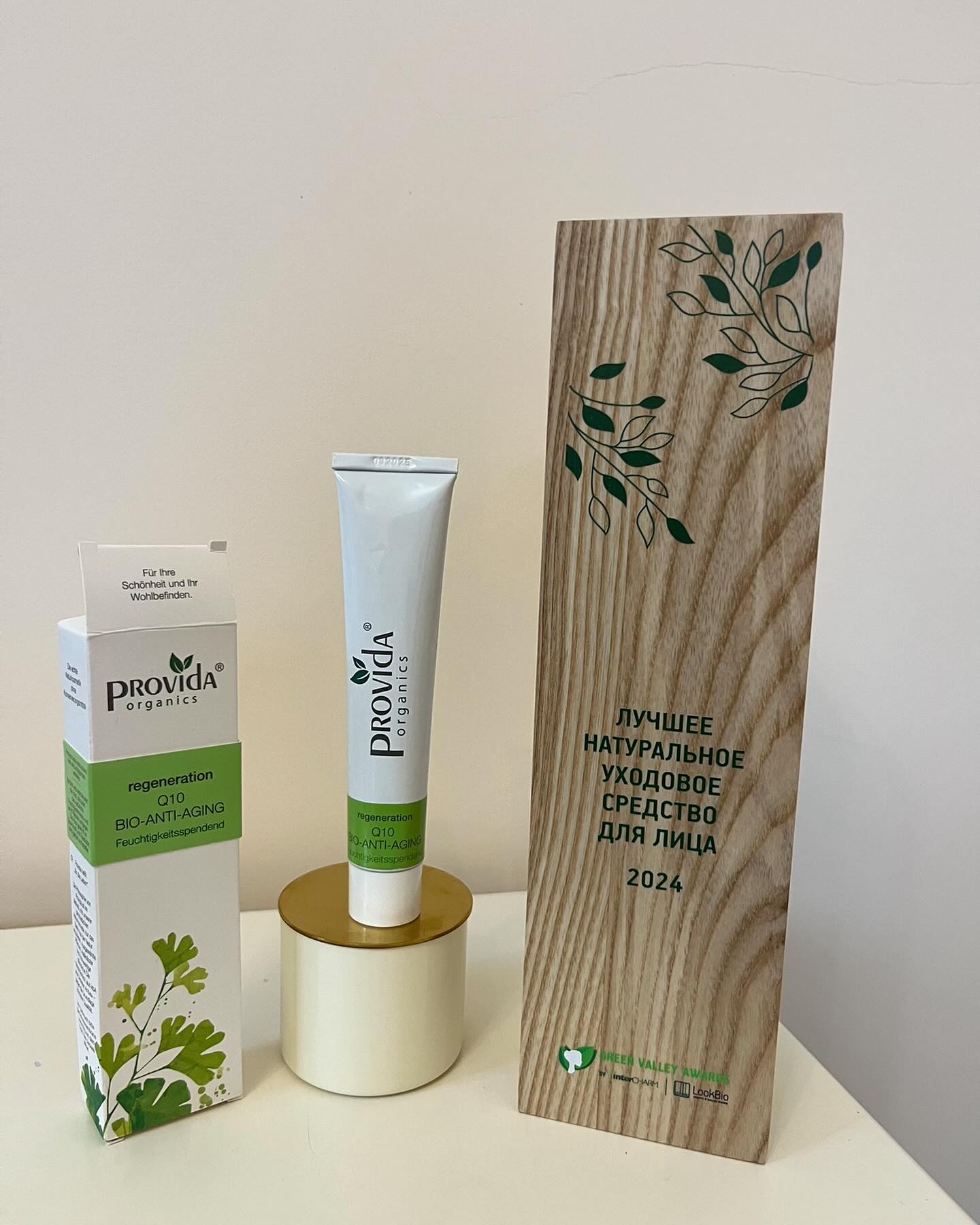 наш продукт победил на green valley awards