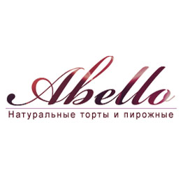Абелло - натуральные торты и пирожные на заказ