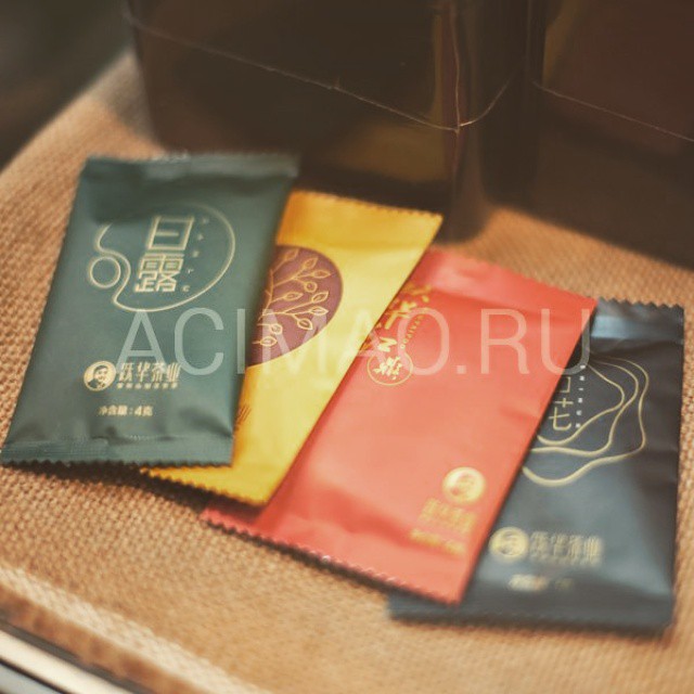 Территория Правильных Напитков АЦИМАО - 20.02.2015 - В 53 году нашей эры ...