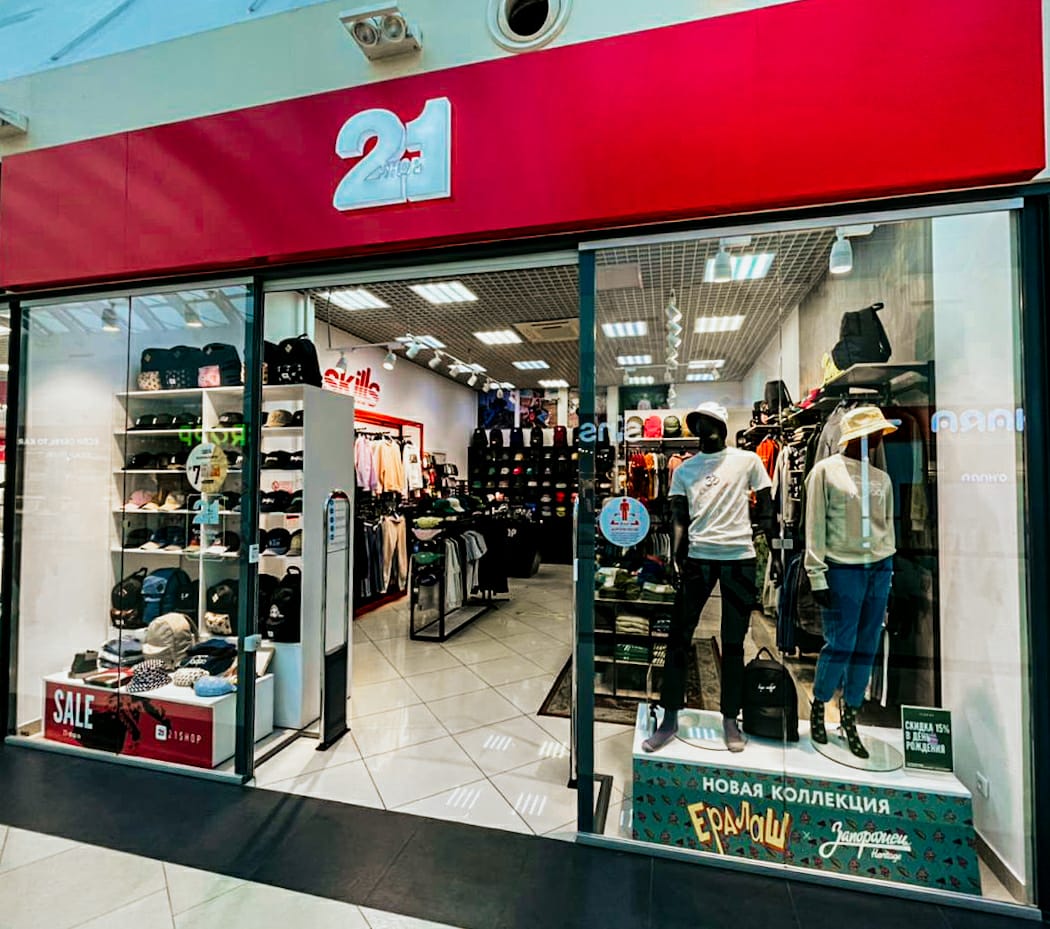 21 Shop ( ТРЦ Планета, Новокузнецк)
