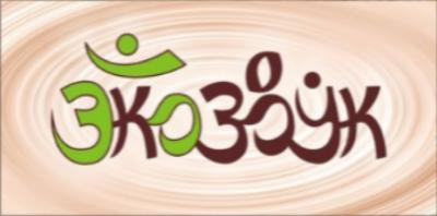 Студия резонанса "Экозвук"