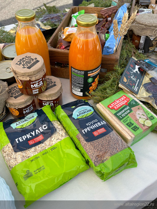 На Всемирном фестивале молодежи презентовали брендовые алтайские продукты