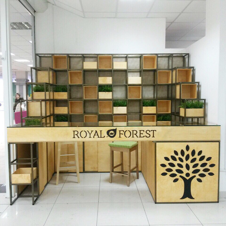 Royal Forest  - 29.03.2016 - Прекрасная новость д...