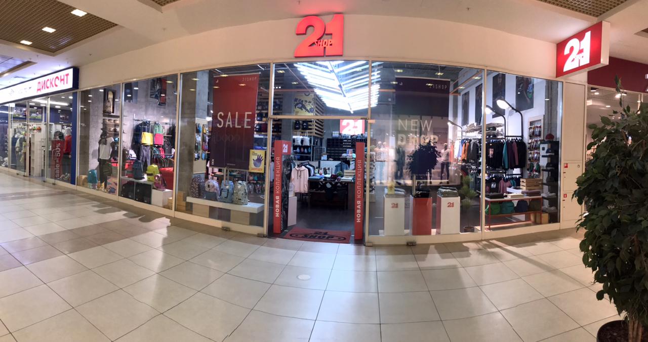 21 Shop ( ТЦ Спектр, Москва)