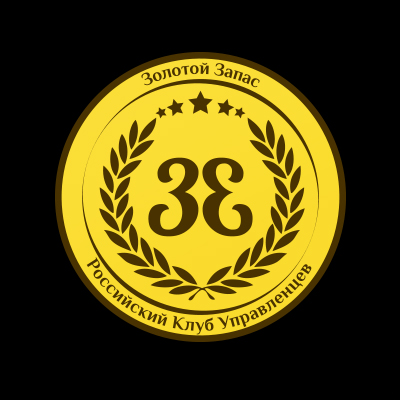 РКУ "Золотой Запас"