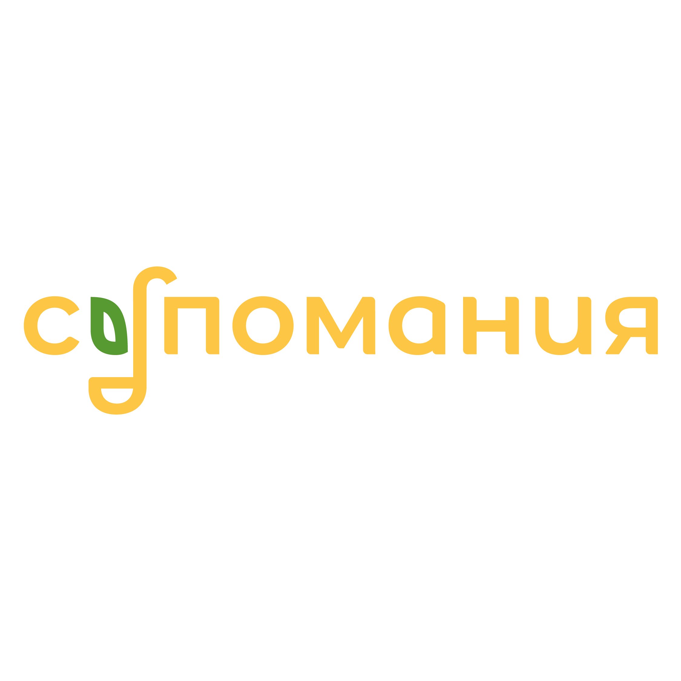 Супомания