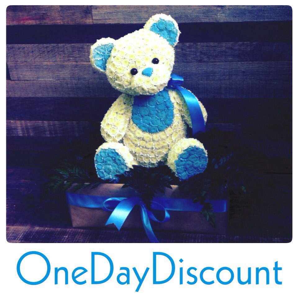 Люби Дари - необычайные цветы  - 02.08.2015 - Горячее предложение ...