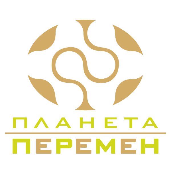 Планета Перемен