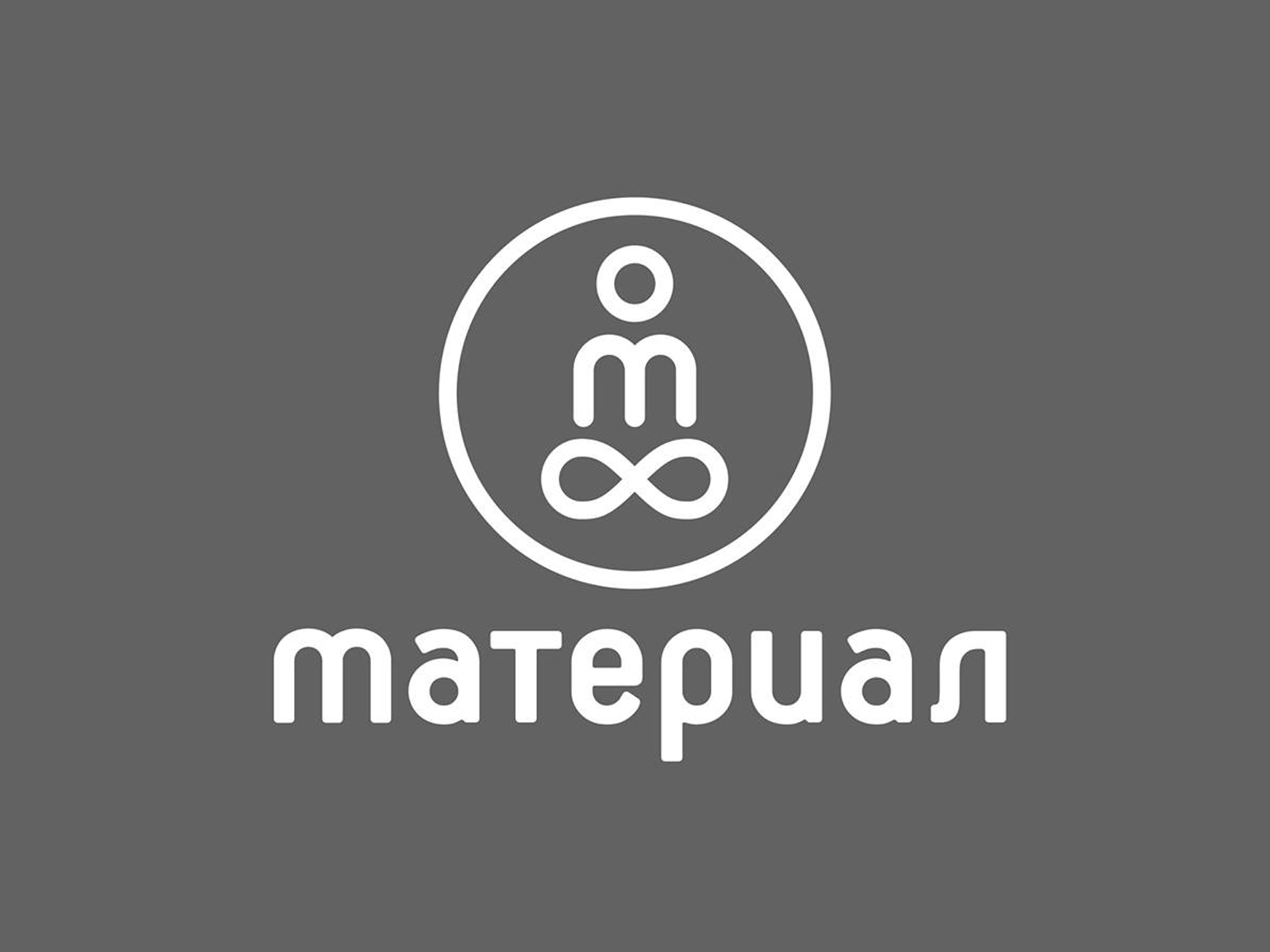 Студия Йоги Материал